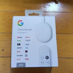Chromecastです。