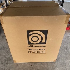 Ampeg PF-410HLF 800W　ベースキャビネット アンペグの画像