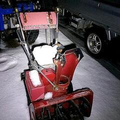 ホンダ除雪機HS55セル付き