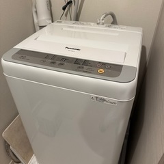0円パナソニックPanasonic 洗濯機縦型　