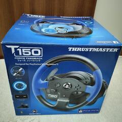 Thrustmaster T150 Force Feedback...