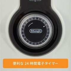 デロンギ　オイルヒーター
の画像