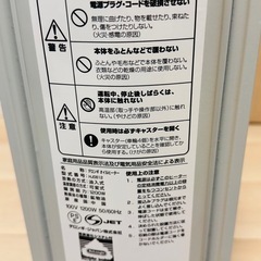 デロンギ　オイルヒーター
の画像