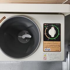 ニーダーの中古が安い!激安で譲ります・無料であげます|ジモティー ニーダーの中古が安い!激安で譲ります・無料であげます|ジモティー
