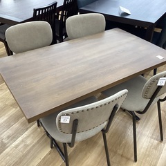 関家具 ダイニング5点セット 
