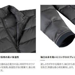 新品 シマノ テックダウン ジャケット WJ-012V  防寒着の画像