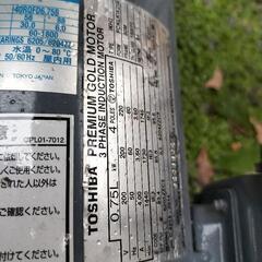 【5/21値下げ！】写真追加　井戸ポンプ　200ボルトの画像