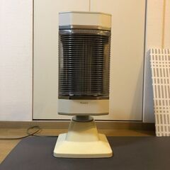 DAIKIN遠赤外線暖房機