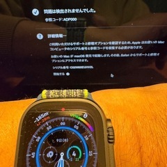 【特典あり】Apple MacBookPro13.3 A1706 スペースグレーの画像