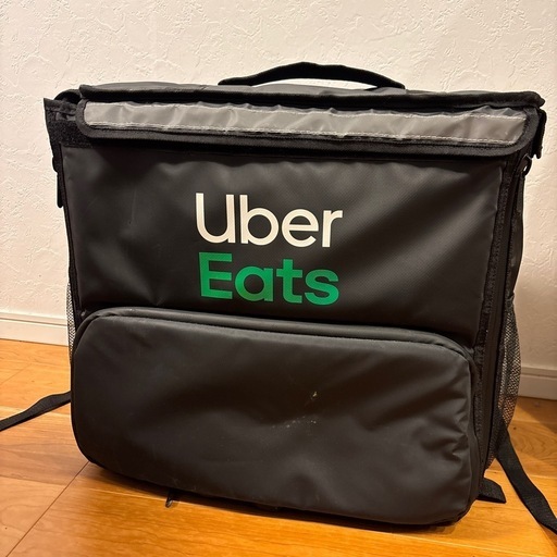 UberEatsバック