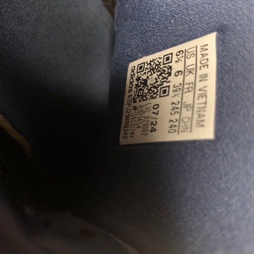 美品　adidas サンバ