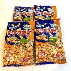 ぼんち ピーナツあげ 84g (4P入)×4袋