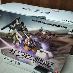 PlayStation 3 (120GB→500GB交換済) 機...