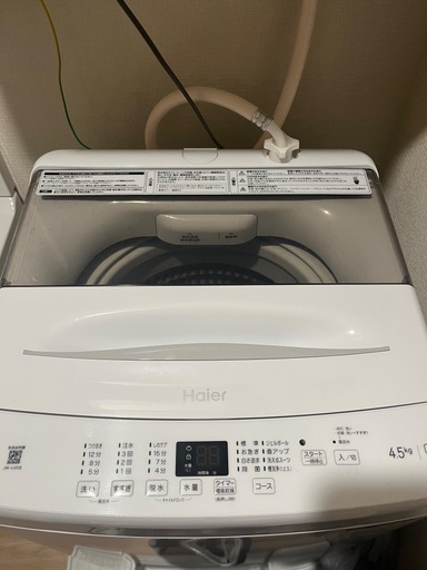 洗濯機　購入して1年くらいです。2月後半取引希望です。