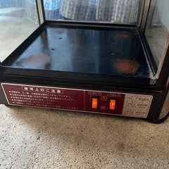 缶コーヒー　ウォーマー　レトロの画像