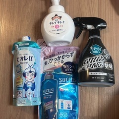 日用雑貨　まとめ売り