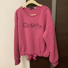 【もらってください】【引き取りに来れる方】カットソー140