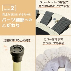 室内トランポリン、子ども用の画像