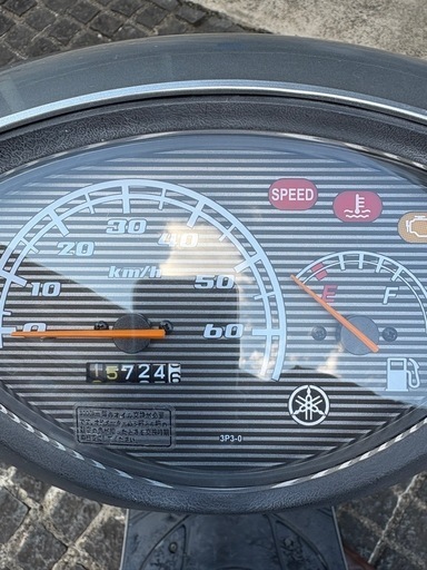 50cc ジョグ 原付  ヤマハ