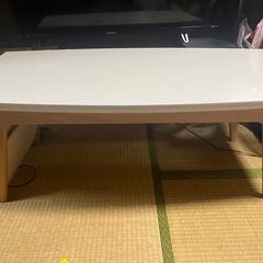 テーブル