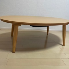 決まりました！【19日まで】ニトリ だ円形 ローテーブル こたつの画像