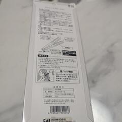 ＫＱ３１２５ストレートブローブラシ 【 貝印 】 【 ブラシ 】


の画像