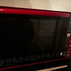 日立オーブンレンジ
