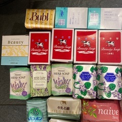 石鹸まとめ売り‼️45個の画像