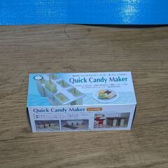 Quick Candy Maker キャンディメーカー