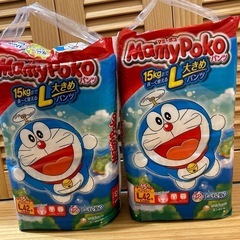 全て決まりました！の画像