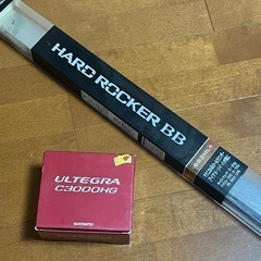 ハードロッカーＢＢ　アルテグラ ロックフィッシュ