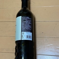 新品　勝山　縁　(特別純米酒) 1本の画像