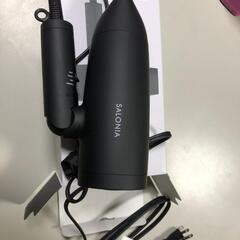 【松本市引き取り限定】⭐美品⭐SALONIAスピーディーイオンド...