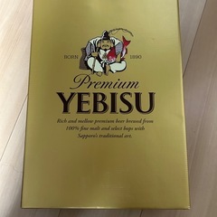 お取引決定　ビール　エビスビール