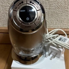 ヤーマン HRF-5T RFボーテキャビスパエクストラ YA-MAN 