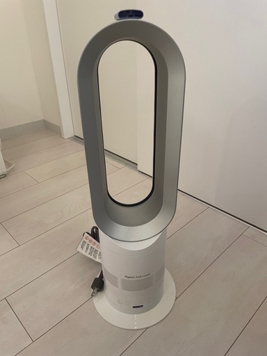 【ダイソン】Dyson　HOT＆COOL