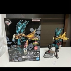 ヒロアカ一番くじラストワン賞