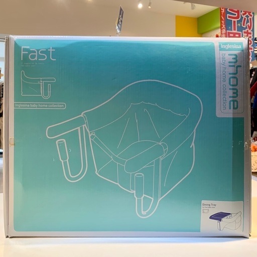 ■店頭引取限定■新品☆テーブルチェア　ベビーチェア♪イングリーシーナFast. ブルー♪