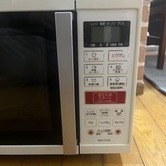 オーブンレンジ　山善の画像