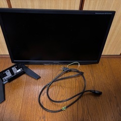 非動作モニターモニター