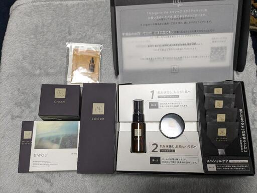 【新品未開封】Norganic（Nオーガニック） Vie　モイストリッチローション　バリアクリーム　リンクルパックエッセンス　ファンデーション\n