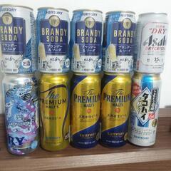 お酒10本セット