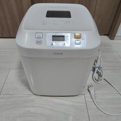 siroca 全自動ホームベーカリー SHB-122[タイマー/...