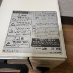 トースターの画像