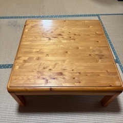 ◎◎こたつテーブル◎◎お話中