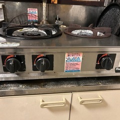 マルゼンガステーブルの画像