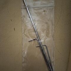 Sterling by MUSICMAN S.U.B.series Ray4の画像