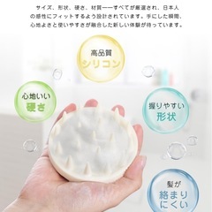 【新品未使用】シャンプーブラシ 頭皮マッサージ 人間工学に基づき開発 滑らず握りやすい の画像