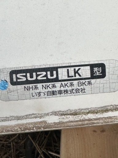 ISUZU いすゞ ELF 風防 導風板 エアデフレクター 風よけ Yahoo
