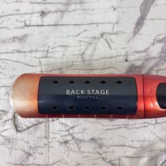  21393  ストレートアイロン KOIZUMI  180℃ ◆大阪市内・東大阪市他 6,000円以上ご購入で無料配達いたします！◆ ※京都・高槻・枚方方面◆神戸・西宮・尼崎方面◆生駒方面　それぞれ条件付き無料配送あり！            の画像